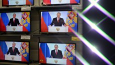Трансляция ежегодного послания Владимира Путина Федеральному собранию Трансляция ежегодного послания Владимира Путина Федеральному собранию
