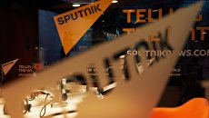 Sputnik. Архивное фото Sputnik. Архивное фото