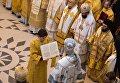 Патриарх Московский и всея Руси Кирилл совершает освящение и службу в Троицком кафедральном соборе при Русском духовно-культурном центре в рамках своего визита в Париж Патриарх Московский и всея Руси Кирилл совершает освящение и службу в Троицком кафедральном соборе при Русском духовно-культурном центре в рамках своего визита в Париж