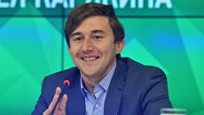 Гроссмейстер Сергей Карякин. Архивное фото Гроссмейстер Сергей Карякин. Архивное фото