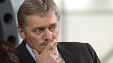 Пресс-секретарь президента РФ Дмитрий Песков. Архивное фото Пресс-секретарь президента РФ Дмитрий Песков. Архивное фото