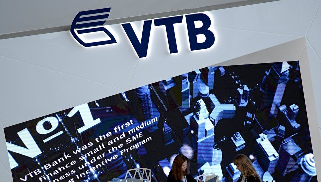 WSJ: США начали расследование выпуска «тунцовых» бондов Мозамбика