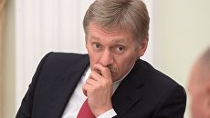 Пресс-секретарь президента РФ Дмитрий Песков. Архивное фото Пресс-секретарь президента РФ Дмитрий Песков. Архивное фото