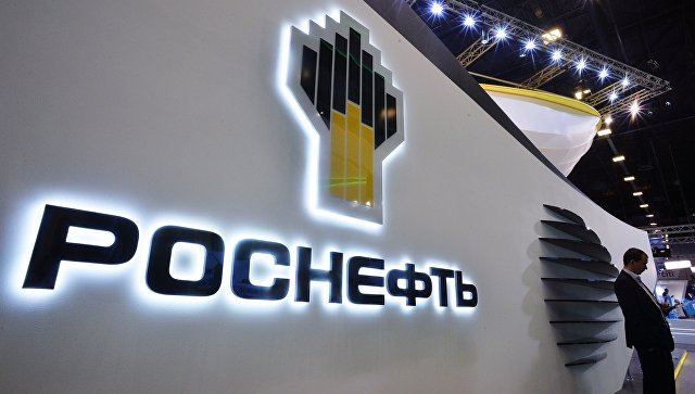 "Роснефть" оспорила решение суда по иску к РБК