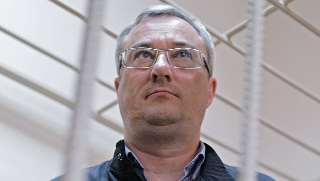 Новости по делу гайзера сегодня, отзывы пользователей печей булерьян и как перестать бояться экстрасистол Новости по делу гайзера сегодня