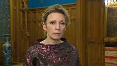 Понимал и чувствовал работу сердцем - Захарова об убитом в Анкаре после РФ Понимал и чувствовал работу сердцем - Захарова об убитом в Анкаре после РФ