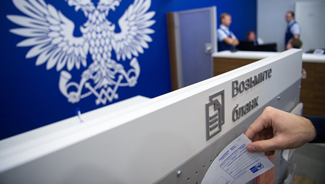 Самолет "Почты России" впервые полетел в Китай