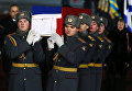 Встреча в Москве самолета с телом посла России в Турции Андрея Карлова Встреча в Москве самолета с телом посла России в Турции Андрея Карлова
