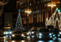Предновогодняя Москва Предновогодняя Москва