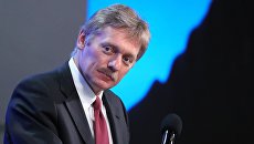 Пресс-секретарь президента РФ Дмитрий Песков. Архивное фото Пресс-секретарь президента РФ Дмитрий Песков. Архивное фото