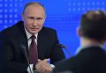 Президент РФ Владимир Путин на двенадцатой большой ежегодной пресс-конференции в Центре международной торговли на Красной Пресне. 23 декабря 2016 Президент РФ Владимир Путин на двенадцатой большой ежегодной пресс-конференции в Центре международной торговли на Красной Пресне. 23 декабря 2016