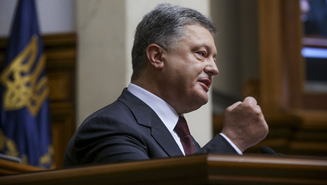 Порошенко подписал закон об ограничении ввоза на Украину книг из России