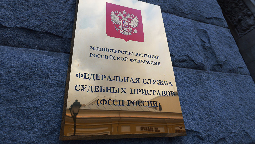Новости украины социальная сеть