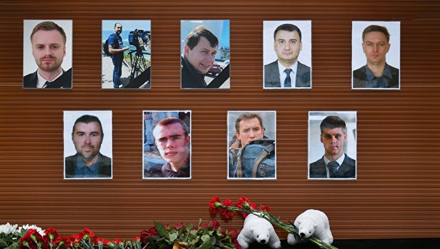 Сочинское отделение СЖР поможет близким коллег, погибших в авиакатастрофе