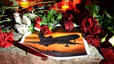 Акция памяти погибших в крушении самолета Ту-154 у побережья Черного моря. Архивное фото Акция памяти погибших в крушении самолета Ту-154 у побережья Черного моря. Архивное фото