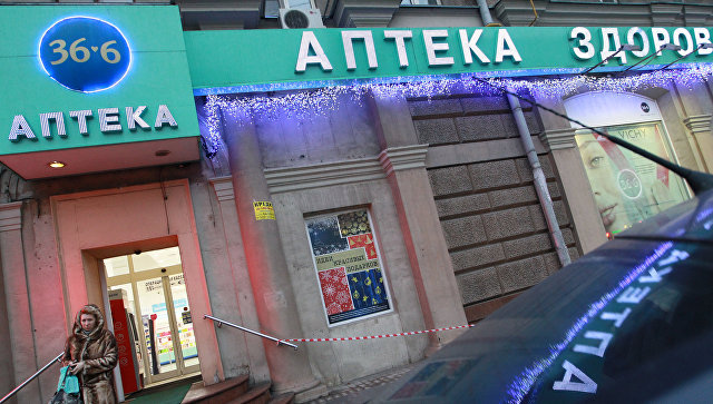 Экперт рассказал об убытках ритейла от запрета продажи спиртовой косметики