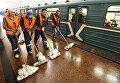 Открытие вестибюля станции метро Фрунзенская после ремонта Открытие вестибюля станции метро Фрунзенская после ремонта