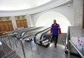 Открытие вестибюля станции метро Фрунзенская после ремонта Открытие вестибюля станции метро Фрунзенская после ремонта