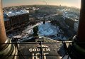 Вид с колоннады Исаакиевского собора на Мариинский дворец в Санкт-Петербурге Вид с колоннады Исаакиевского собора на Мариинский дворец в Санкт-Петербурге