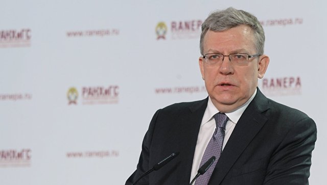 Кудрин: политическая воля к реформам ослабнет при цене нефти выше $60