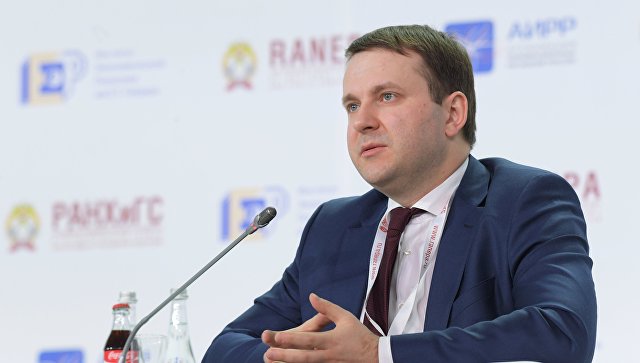 Текущая система налогообложения нефтяной отрасли устойчива, считает Орешкин