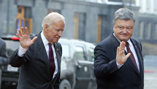 Вице-президент США Джо Байден и президент Украины Петр Порошенко перед встречей с журналистами. 16 января 2017 Вице-президент США Джо Байден и президент Украины Петр Порошенко перед встречей с журналистами. 16 января 2017