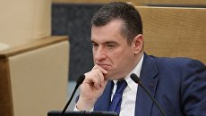 Председатель комитета ГД по делам СНГ, евразийской интеграции и связям с соотечественниками Леонид Слуцкий. Архивное фото Председатель комитета ГД по делам СНГ, евразийской интеграции и связям с соотечественниками Леонид Слуцкий. Архивное фото