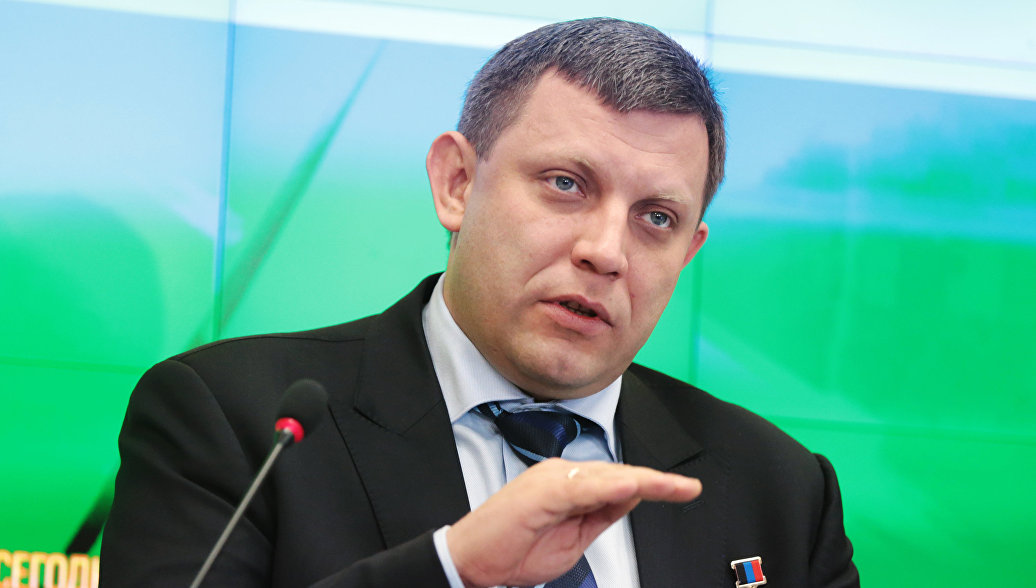 Новости комсомольска в полтавской области