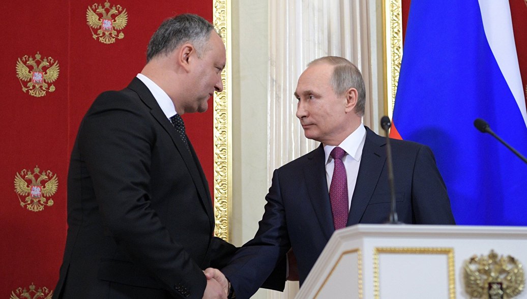 Смотреть последний выпуск новостей по россия 1