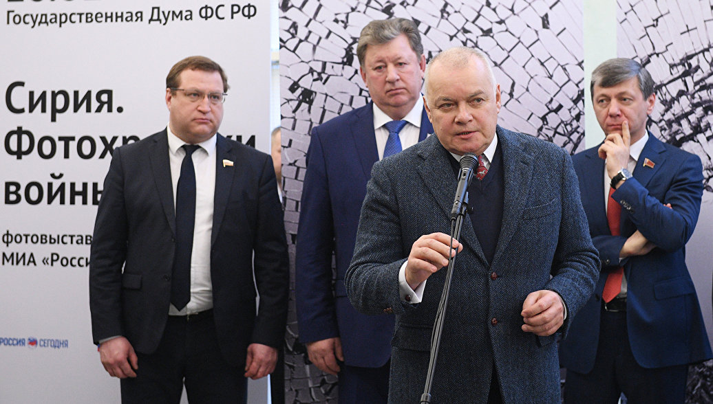 Смотреть новости земли