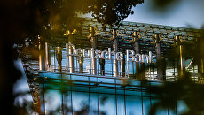 Deutsche Bank.  