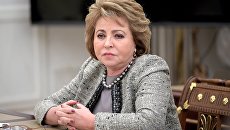 Валентина Матвиенко. Архивное фото Валентина Матвиенко. Архивное фото
