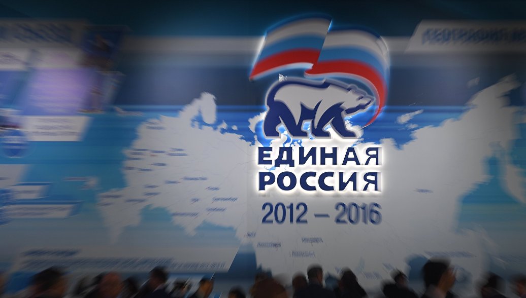 Красноуфимские новости онлайн