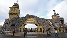 Главный вход Московского зоопарка. Архивное фото Главный вход Московского зоопарка. Архивное фото