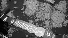 Текущее место стоянки Curiosity на склонах горы Шарп Текущее место стоянки Curiosity на склонах горы Шарп