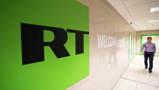Телеканал Russia Today. Архивное фото Телеканал Russia Today. Архивное фото