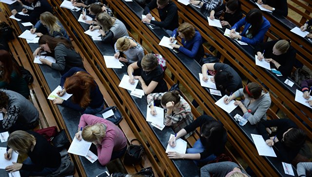 Ежегодная акция по проверке грамотности Тотальный диктант. Архивное фото