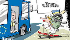 То ли лыжи не едут... То ли лыжи не едут...