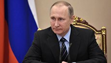 Президент РФ Владимир Путин на заседании Совбеза РФ. 9 февраля 2017 Президент РФ Владимир Путин на заседании Совбеза РФ. 9 февраля 2017