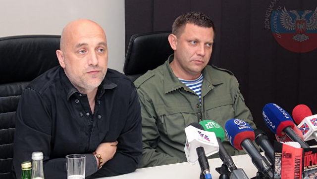 Захар Прилепин и Александр Захарченко в Донецке Захар Прилепин и Александр Захарченко в Донецке