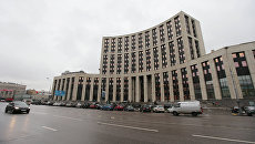Здание Внешэкономбанка РФ. Архивное фото Здание Внешэкономбанка РФ. Архивное фото