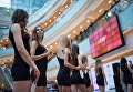 Участницы открытого кастинга национального конкурса Мисс Россия в торговом центре Афимолл Сити в Москве Участницы открытого кастинга национального конкурса Мисс Россия в торговом центре Афимолл Сити в Москве