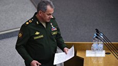 Министр обороны РФ Сергей Шойгу. Архивное фото Министр обороны РФ Сергей Шойгу. Архивное фото