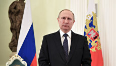 Президент РФ Владимир Путин. Архивное фото Президент РФ Владимир Путин. Архивное фото