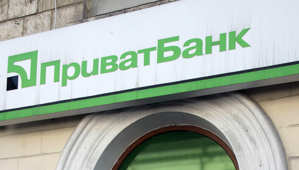 Новости пресса украины