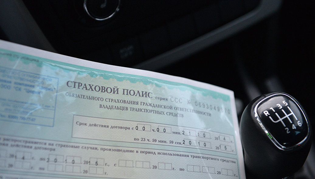 Новости энгельс смотреть