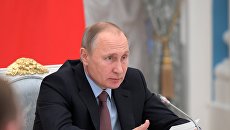 Президент РФ Владимир Путин. Архивное фото Президент РФ Владимир Путин. Архивное фото