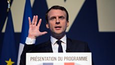 Кандидат в президенты Франции Эммануэль Макрон. Архивное фото Кандидат в президенты Франции Эммануэль Макрон. Архивное фото
