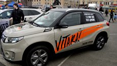 Автомобиль Suzuki Vitara. Архивное фото Автомобиль Suzuki Vitara. Архивное фото