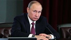 Президент РФ Владимир Путин. АРхивное фото Президент РФ Владимир Путин. АРхивное фото